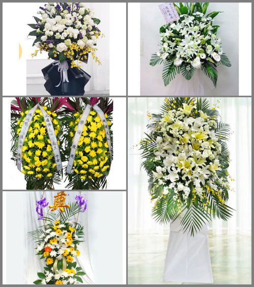 西藏山南市洛扎县边巴乡白事花篮预定